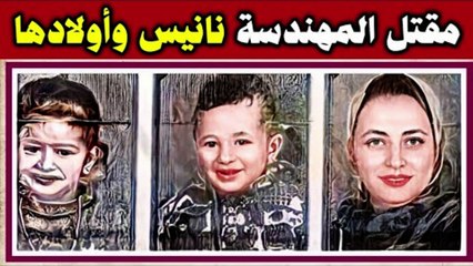 اعـ.د.I.م بأمر رئاسي علي الهواء مباشرة I جـ.ر.يـ.مة مدينة نصر