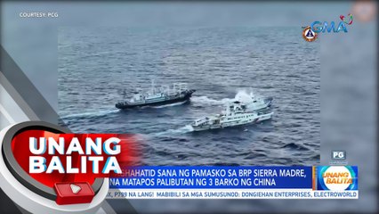 Convoy na maghahatid sana ng pamasko sa BRP Sierra Madre, umatras muna matapos palibutan ng 3 barko ng China | UB