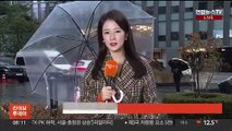 [날씨] 출근길 전국 비·눈…강원산간 30cm 폭설