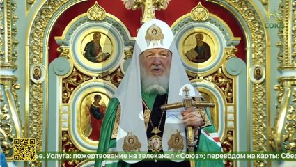 Оболванивание населения РФ выходит на новый уровень.