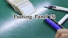 Posting Panel (5)