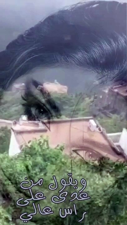 اسمع اغنيه محمد عبده بصوت بنت جنوبيه روعه