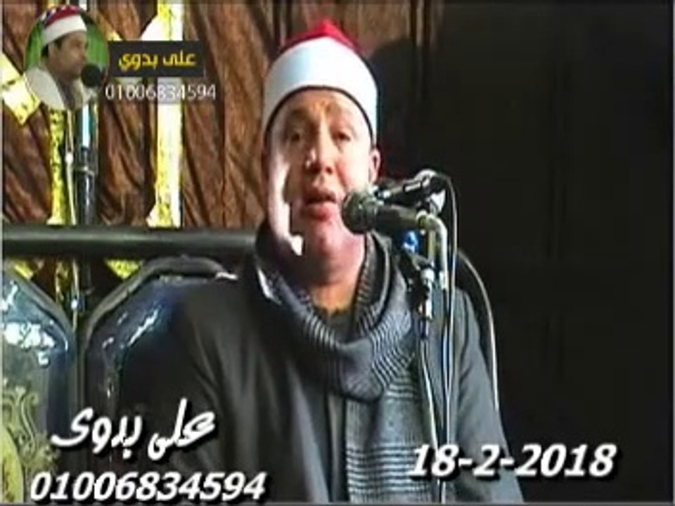 الشيخ حجاج الهنداوى سورة النساء  عزاء الحاج عيسى محمد عيسى ميت الحوفيين بنها   18 2 2018