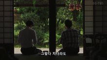 09 텐구