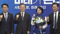 민주당 '1호 영입 인재', 환경단체 출신 박지혜 변호사 / YTN