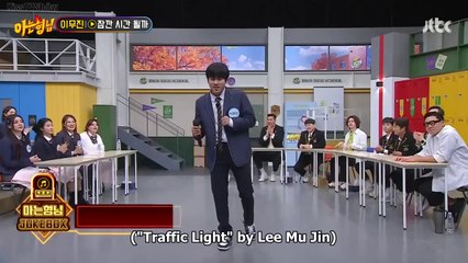 "Traffic Light" by Lee Mu Jin, Ailee's hits medley, Parc Jae Jung the Karaoke Superstar