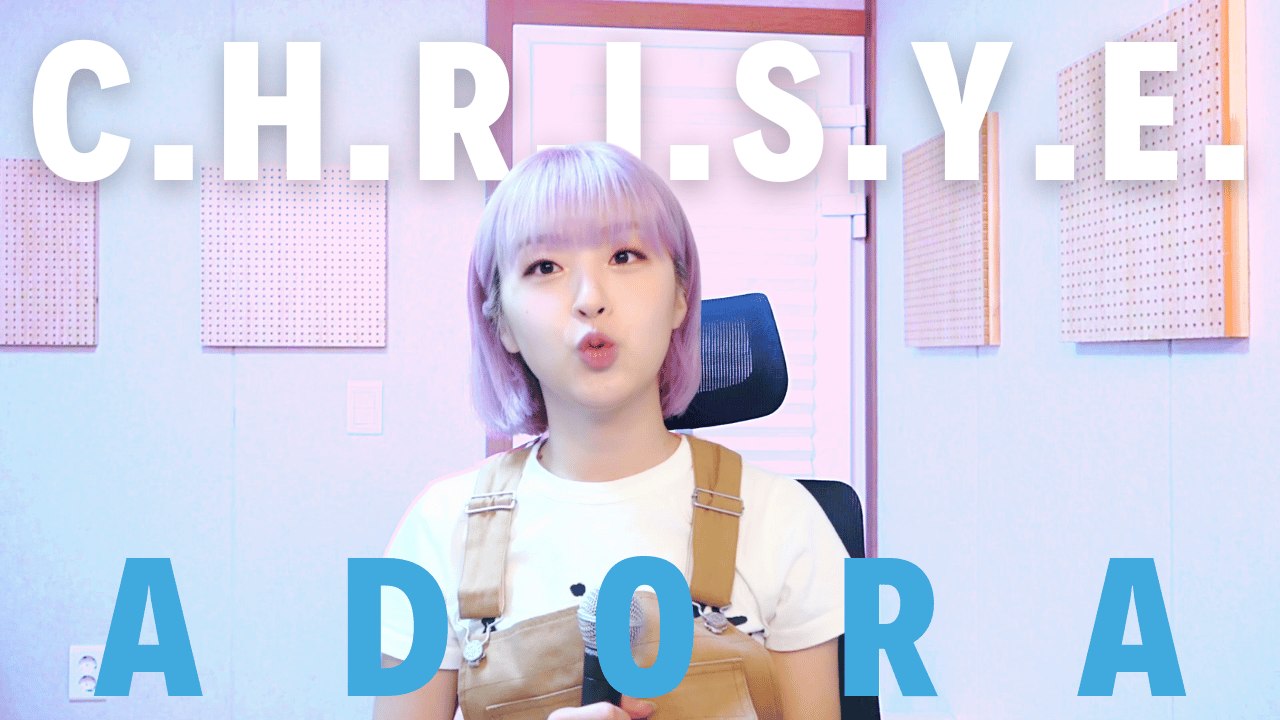 Fasih Banget, ADORA Cover Lagu Indonesia "C.H.R.I.S.Y.E." Milik Diskoria, Laleilmanino, dan Eva Celia!