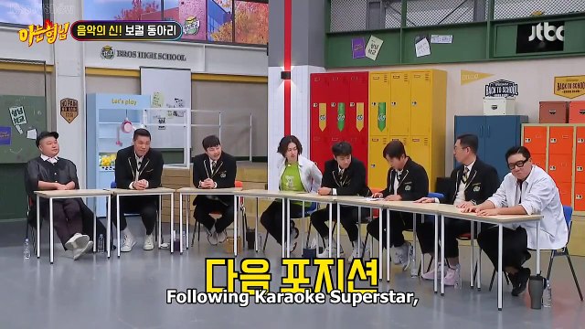 Lets Say Goodbye by Parc Jae Jung, Big Mama the Idol Professor, You'll Live Better Without Me by Big Mama