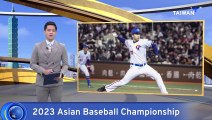 Asian Baseball Championship: Taiwan Loses First Super Round Game to Japan