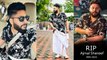 Kerala Influencer Ajmal Shereef Shocking Demise Post Viral, Post में लिखा Reason | Boldsky