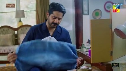 Namak Haram Episode 06 [CC] 08 Dec 23