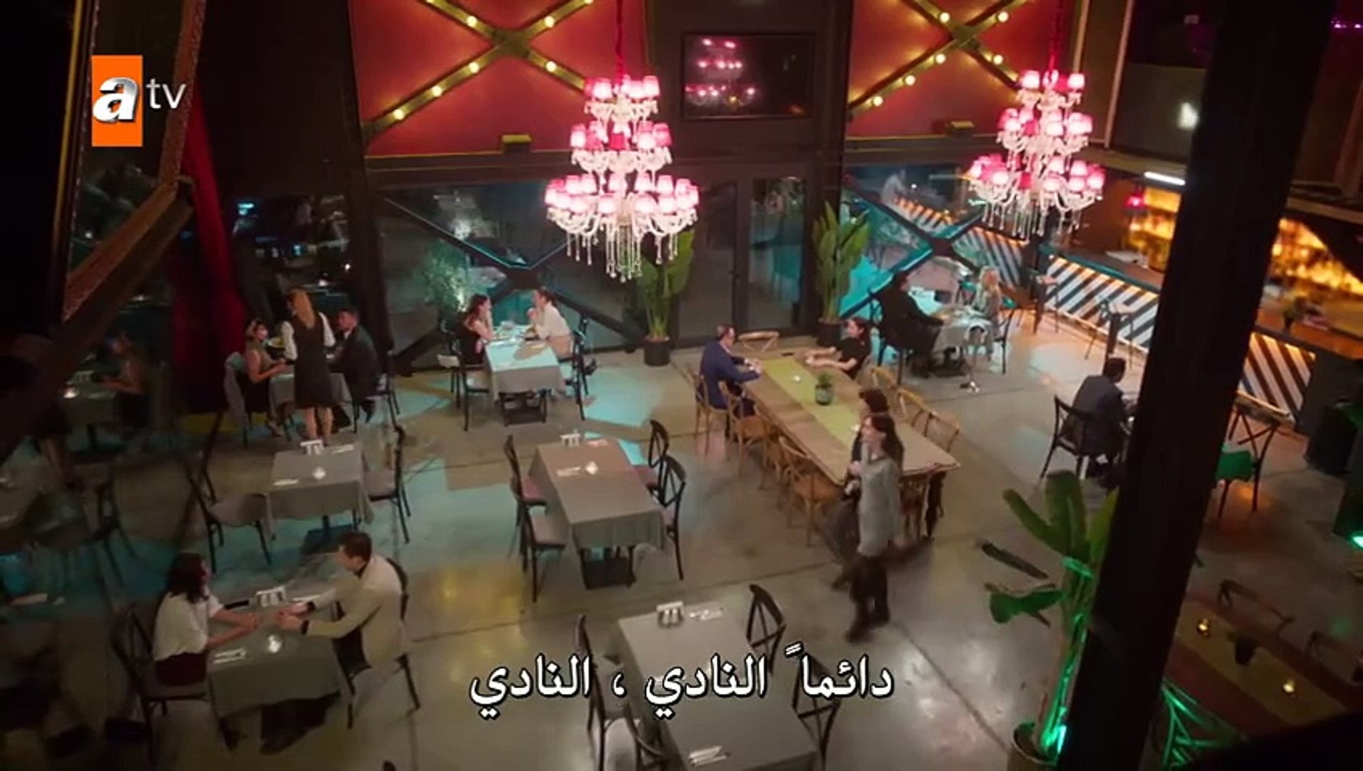 ⁣مسلسل اخوتي الحلقة 108 مترجمة HD(2)