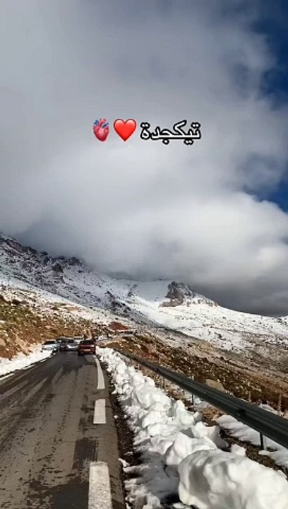 La neige a les montagnes de djurdjura