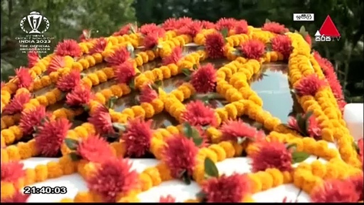 IK17112023448