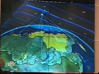 Сегодня НТВ 2003