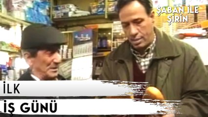 Şaban'ın bakkalda ilk iş günü | Şaban ile Şirin