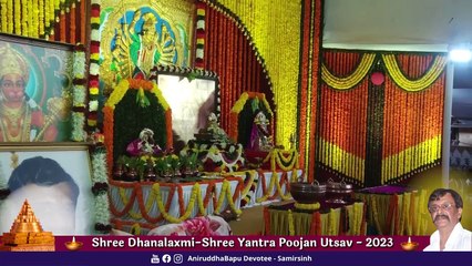 Shree Yantra Poojan _ Shree Dhanalaxmi & Shree Yantra Poojan Utsav _ Aniruddha Bapu