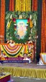 Dattamala Mantra chanting & Yadnya _ Shree Dhanalaxmi And Shree Yantra Poojan 2023 _ Aniruddha Bapu