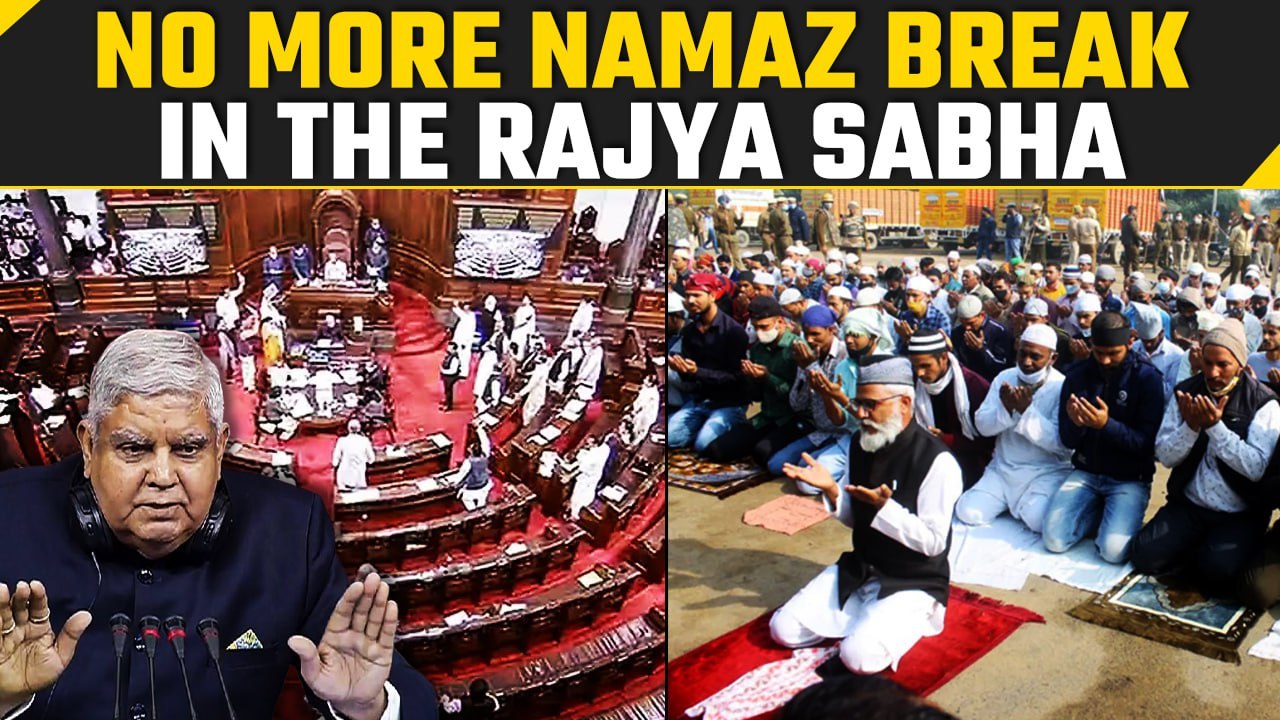 Parliament Winter Session: Jagdeep Dhankar alters break for Friday Namaz in Rajya Sabha | Oneindia
