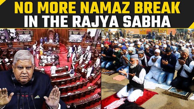 Parliament Winter Session: Jagdeep Dhankar alters break for Friday Namaz in Rajya Sabha | Oneindia