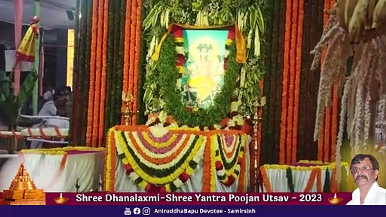 Dattamala Mantra chanting & Yadnya _ Shree Dhanalaxmi And Shree Yantra Poojan 2023 _ Aniruddha Bapu