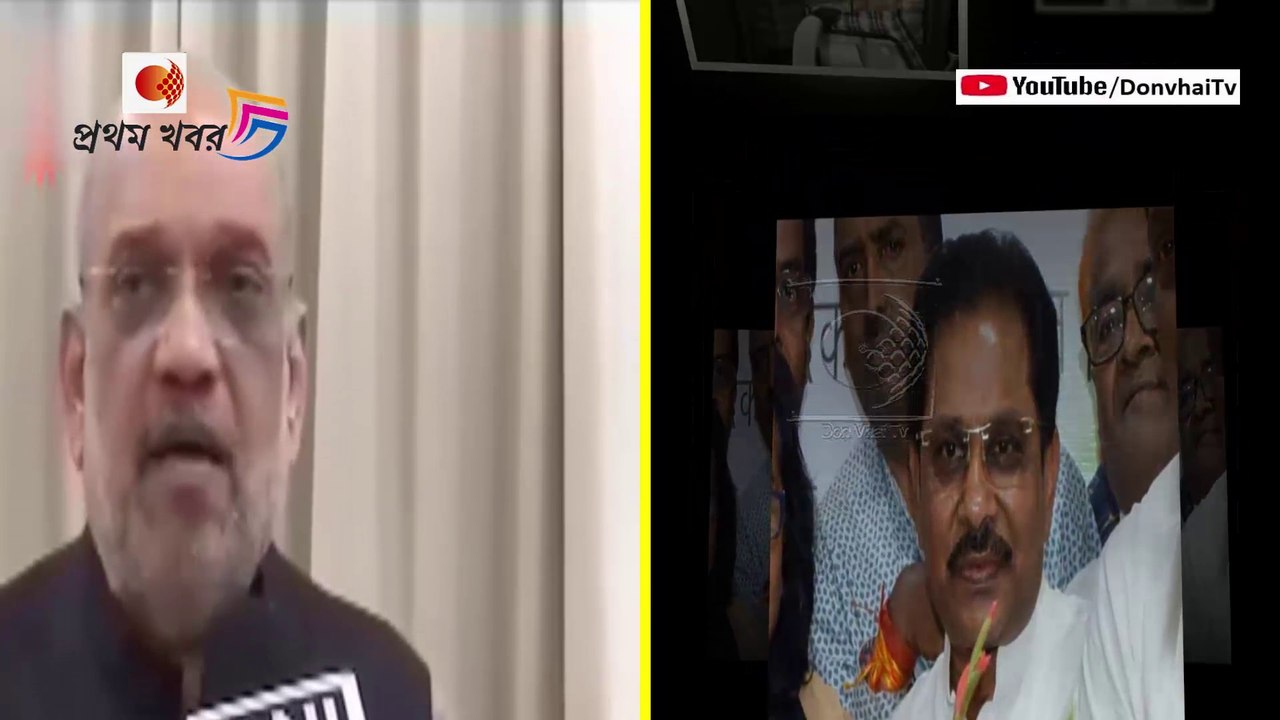 কংগ্রেস সাংসদের বাড়ি থেকে টাকার পাহাড়  উদ্ধার নিয়ে বিস্ফোরক অমিত শাহ!
