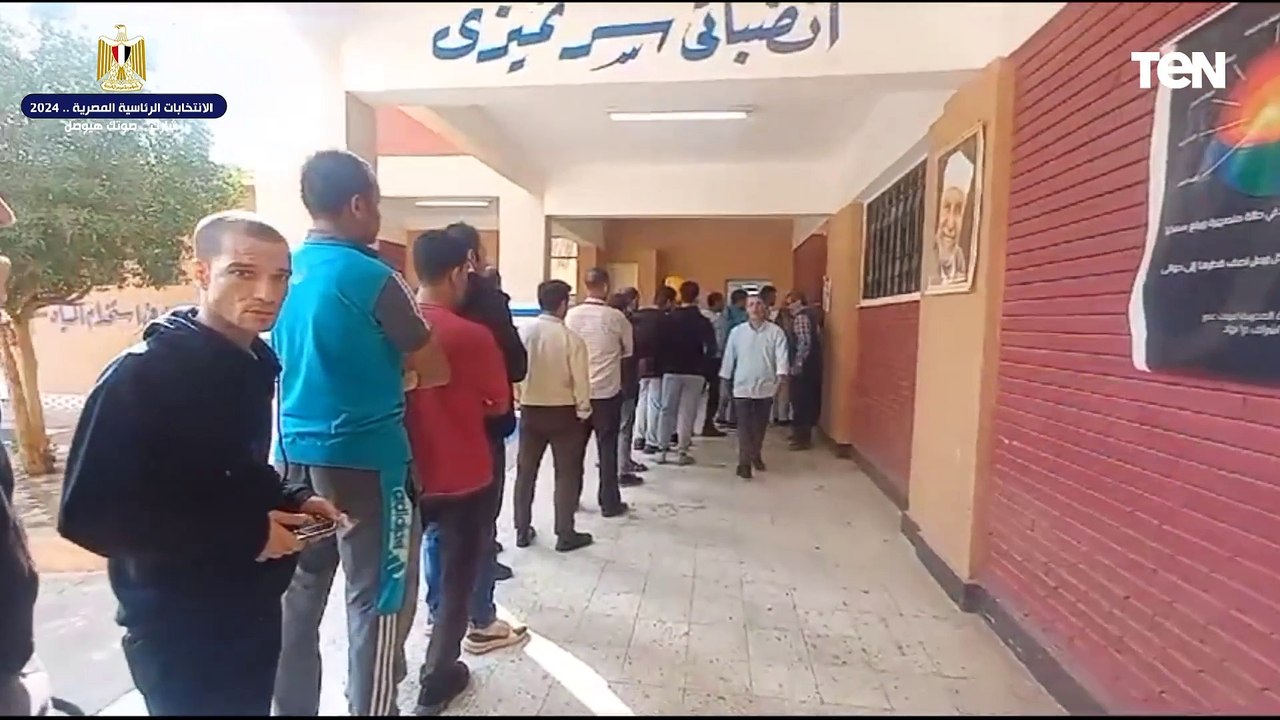 ازدحام في لجان شرم الشيخ في اليوم الثاني للانتخابات الرئاسية