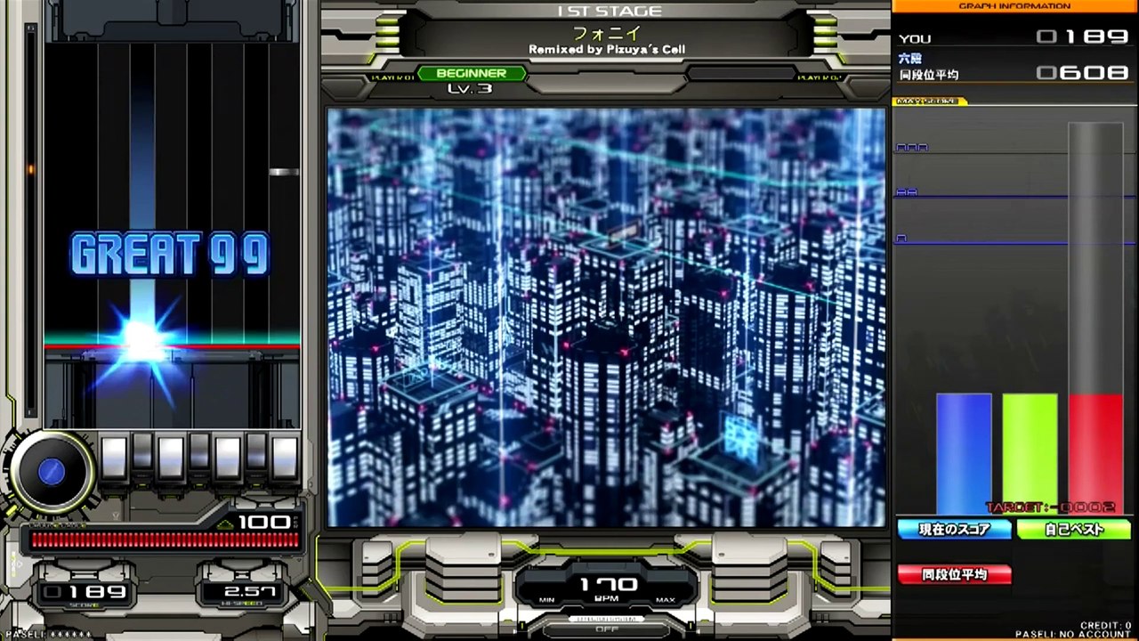 beatmania IIDX 31 EPOLIS フォニィ-IIDX EDITION-(BEGINNER)