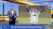 Japan Beats Taiwan 1-0, Winning Asian Baseball Championship Title