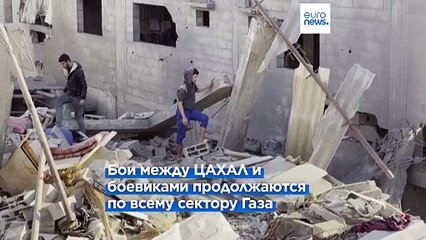 Танки ЦАХАЛ в центре Хан-Юниса