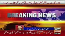 Shehryar Afridi ke khilaf Tauheen-e-Adalat ka case