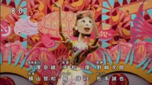 動画 9tsu - ブギウギ　  11話 動画 ／ 第11動画