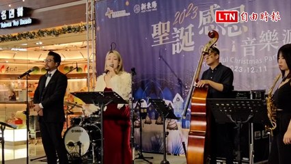 4年等待終於回歸！桃機爵士饗宴迎來盛大的聖誕音樂派對🎄