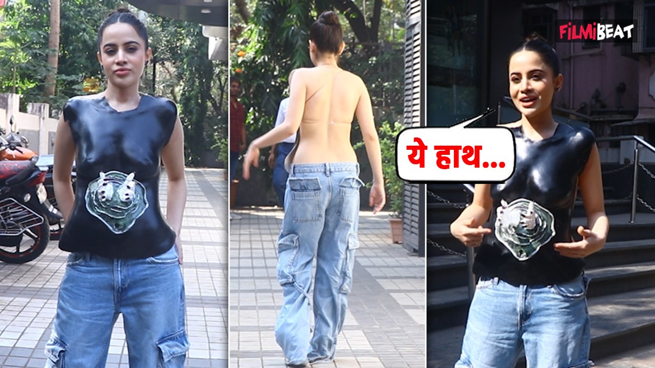 Urfi Javed ने आगे लगाए दो नकली हाथ और Backless से किया सबको हैरान | FilmiBeat