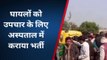 कानपुर देहात: तेज रफ्तार ट्रक ने ऑटो में मारी टक्कर,हादसे में दो की मौत,दो घायल