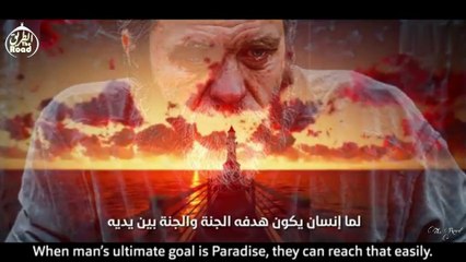 هل الفقر علامة على بغض الله لك