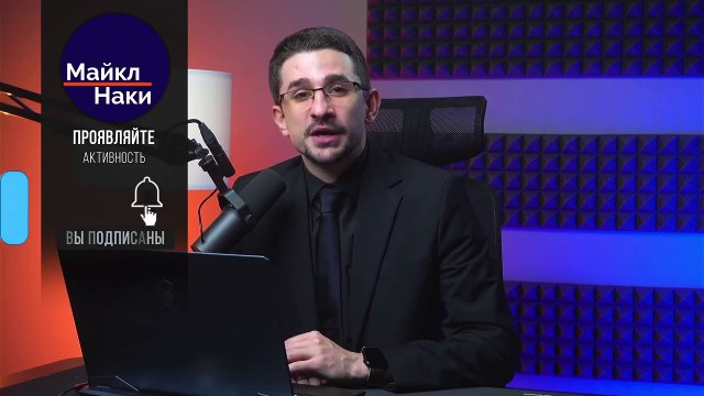 Сводка, 11 декабря 2023 г. с Русланом Левиевым