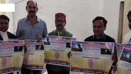 रायसेन: कलेक्टर ने किया 100 साल से जारी अनूठी परंपरा को पूरा, एक क्लिक में जानें सबकुछ