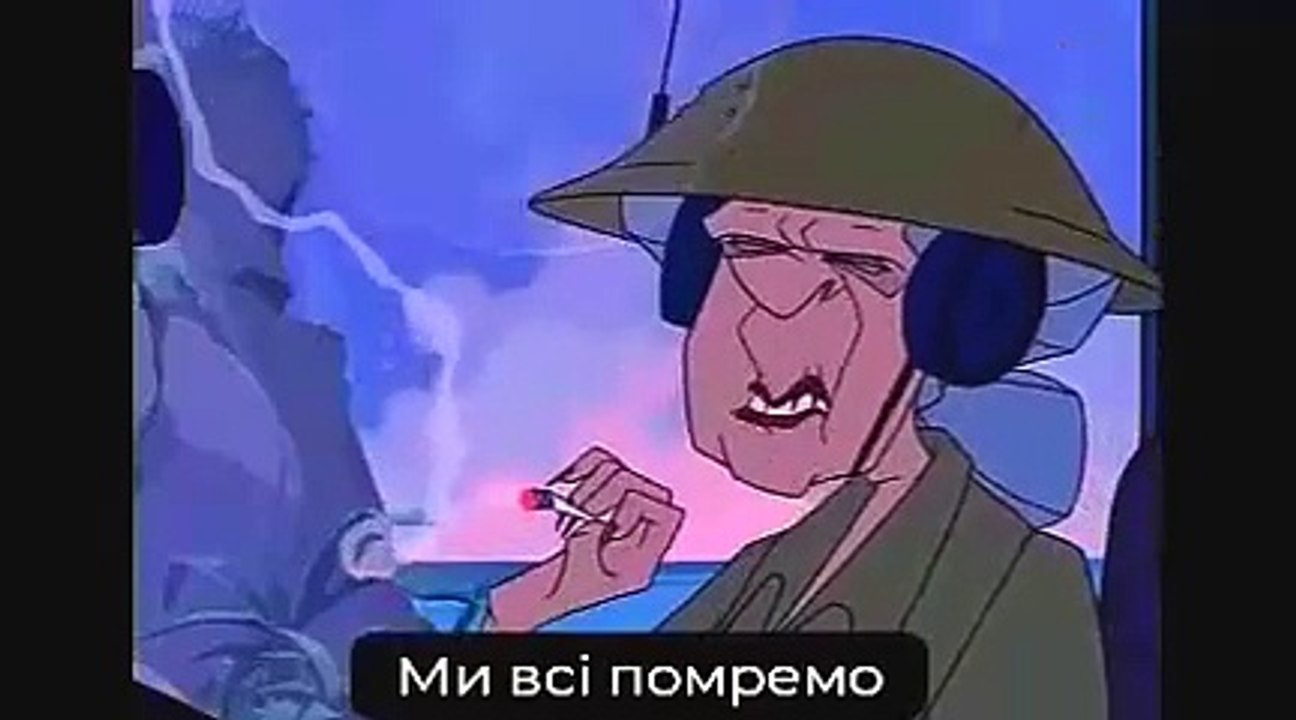 old lady from atlantis