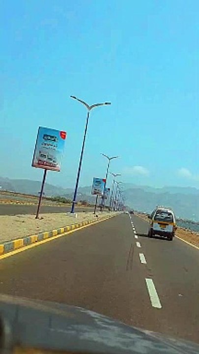 عدن اليمن Yemen Aden
