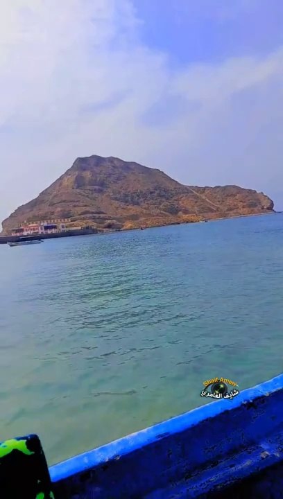 بحر البريقة عدن اليمن Yemen