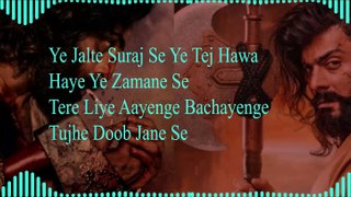 SAARI DUNIYA JALAA DENGE Lyrics |Ranbir K,Rashmika,Anil,Bobby|Sandeep|ANIMAL:
