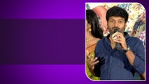 Ani Ravipudi సోహెల్ కి ఎంత సపోర్ట్ ఓ మీరే చూడండి | Telugu Filmibeat