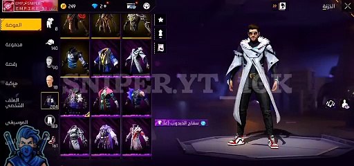 إستعراض حسابي على فري فاير لأول مرة بالقناة  رغم توقفي على الشحن لمدة طويلة ❤️