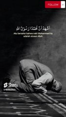 أفضل تلاوات الإذان بصوت جميل ومؤثر 🎶