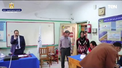 إقبال على لجان كفر  الشيخ في اليوم الثاني للانتخابات