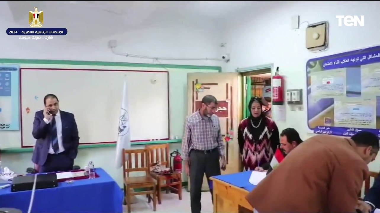 إقبال على لجان كفر  الشيخ في اليوم الثاني للانتخابات