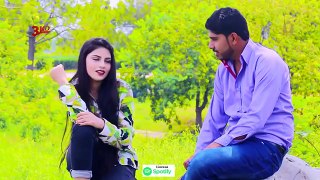 Asan Chalo Marey Sahi - Marey Yad Aasni- Anwaar Ali Baloch - SharafatAsan Chalo Marey Sahi - Marey Yad Aasni- Anwaar Ali Baloch - fULL VIDEO SOND 2023