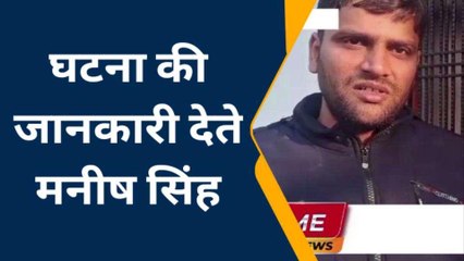 बाराबंकी: आँख खुलते ही घर का नजारा देख परिवार में मची चीख पुकार