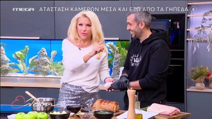 Ελένη: Το ατύχημα του Τσούλη πριν την εκπομπή και τα ράμματα στο χέρι